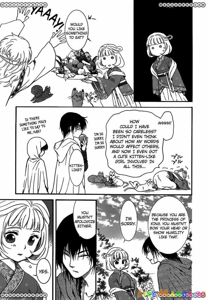 Yona of the Dawn Chapter 127 image 27_optimized